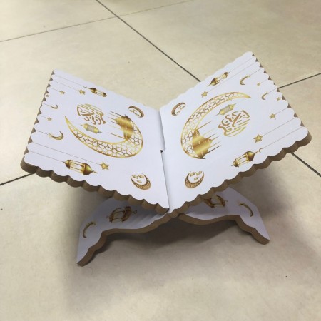 حماله مصحف خشبيه حجم صغير حماله مصحف خشبيه حجم صغير